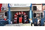 Kıbrıs Şehitleri İlkokulu